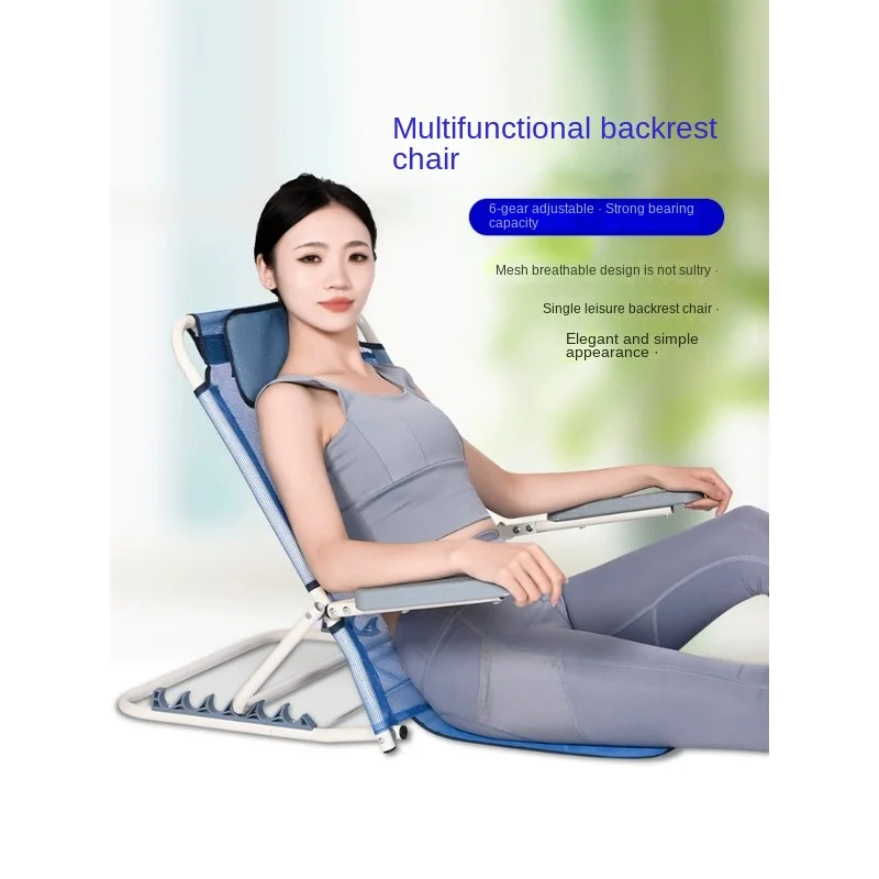 

The elderly bed backrest artifact paralysis, elderly nursing bedriding, sitting and lumbar protection, pregnant women cushion