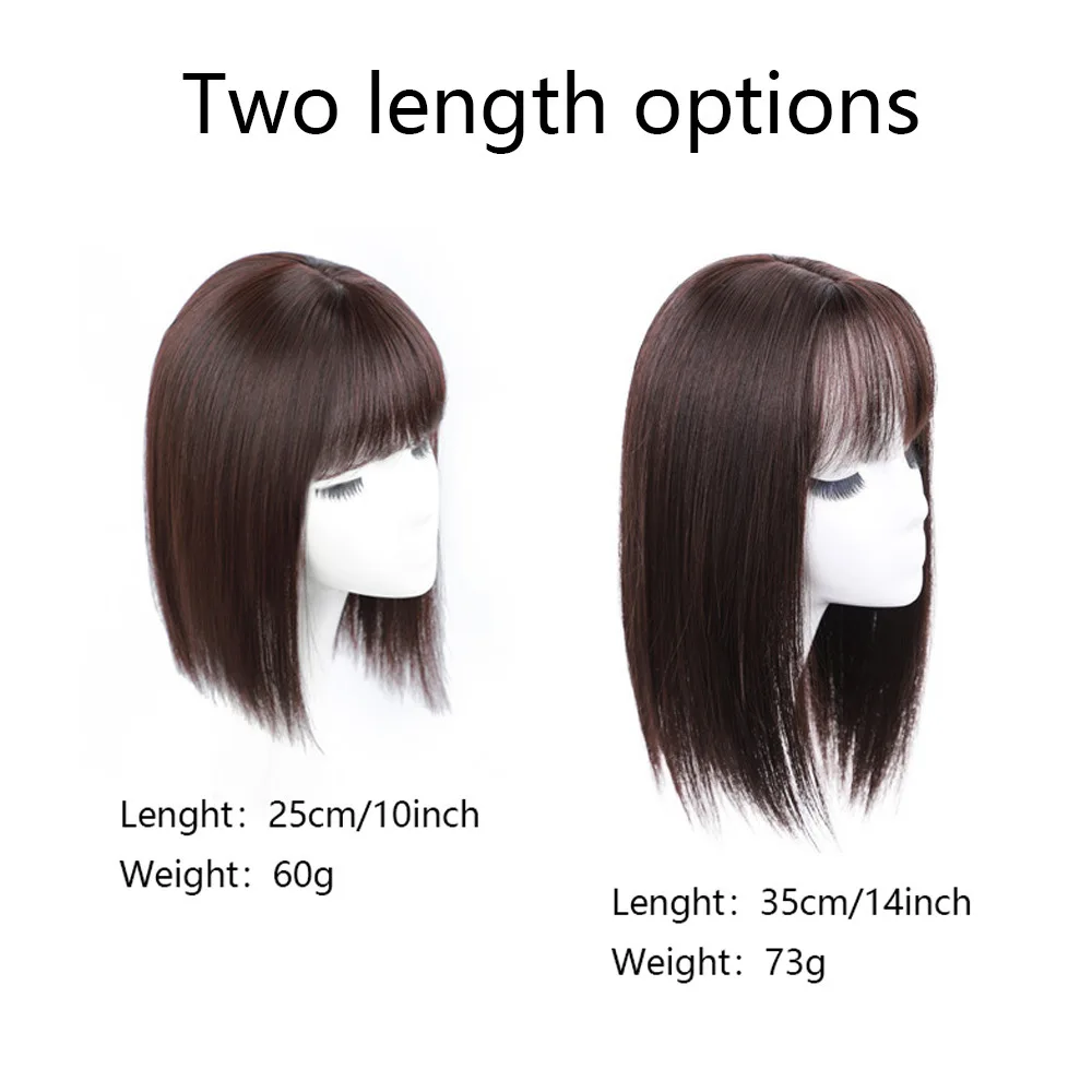Synthetic 14inches Invisible Crown Hair Topper Air Fringe Hair Piece One Piece Top Hair Extension for Women Cover Gray Hair