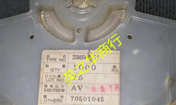 20 pezzi originale nuovo UPC78L10T-E2