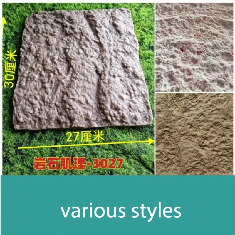 Simulation Rock Texture Ceramic Rockery Stone Special Embossing Mold Large Clay Silicone Mold with Handle Fake Stone Tool