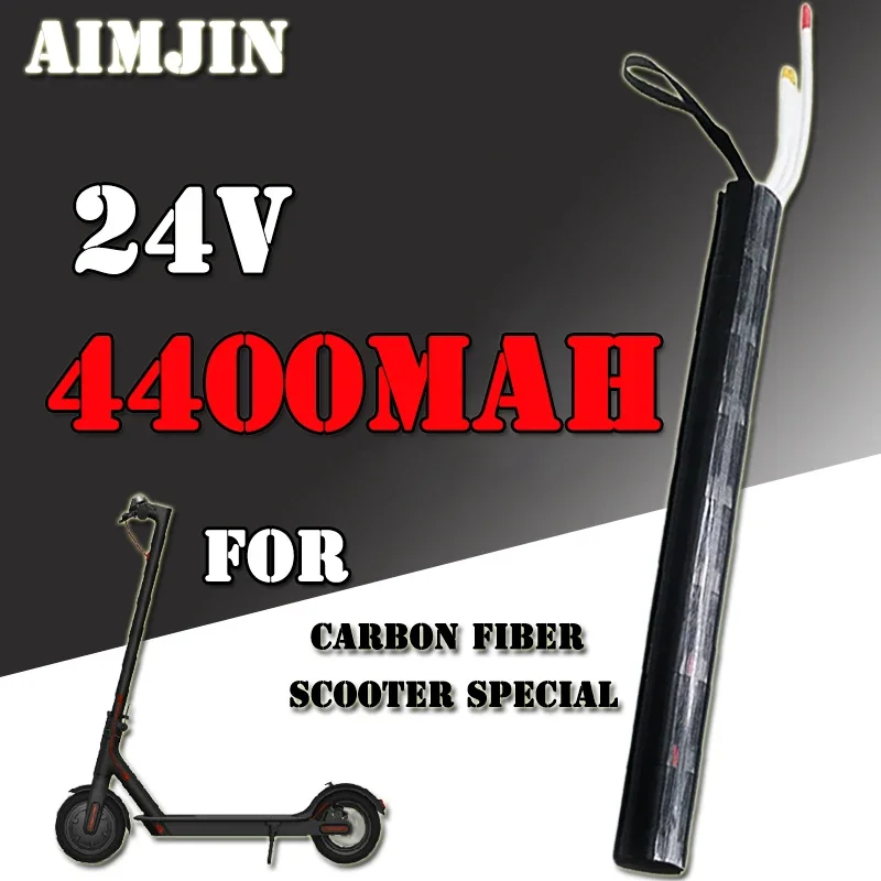 

100% New 24V 4.4/6.6/8.8/10.4Ah 18650 Lithium Battery Pack with BMS for Carbon Fiber Scooter
