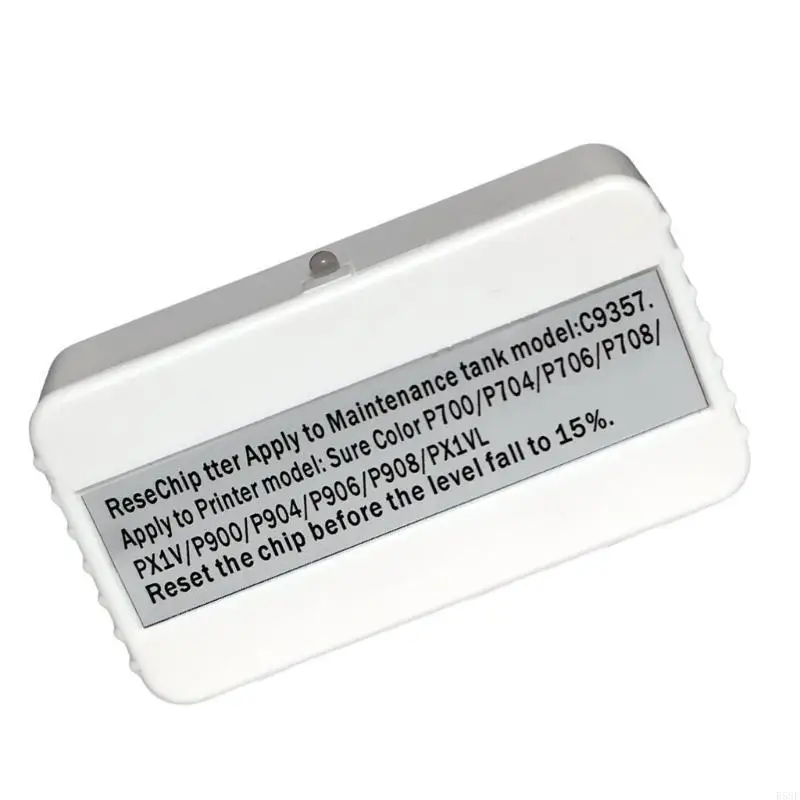 

R58f Сброс техобслуживания R58F Complyc