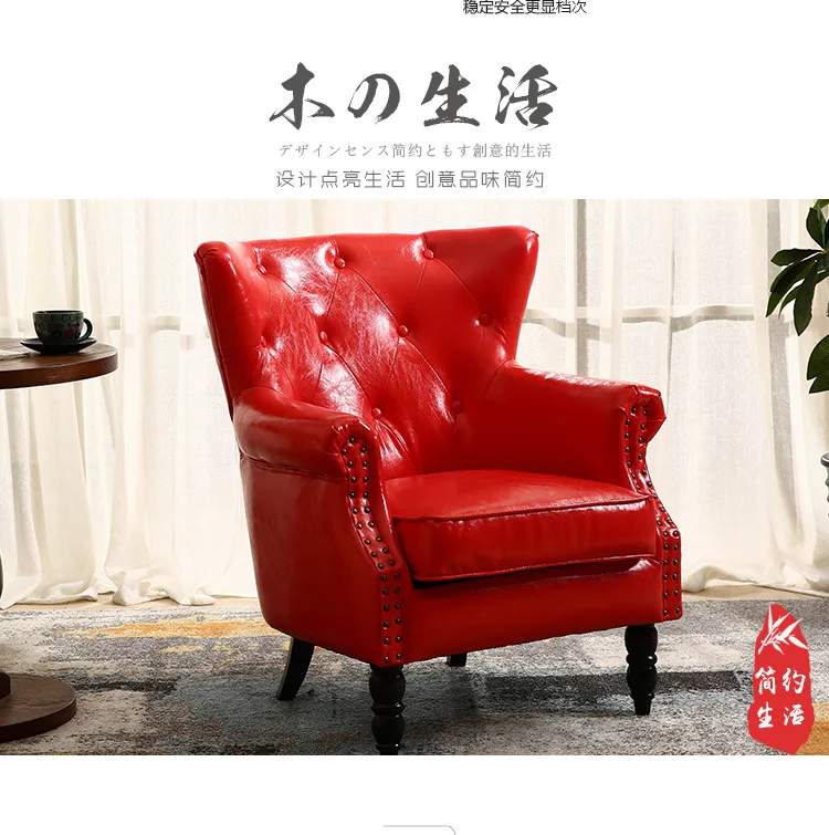 Joylove American single sofa chair fabric sofa small apartment living room fashion simple tiger chair hotel room reception