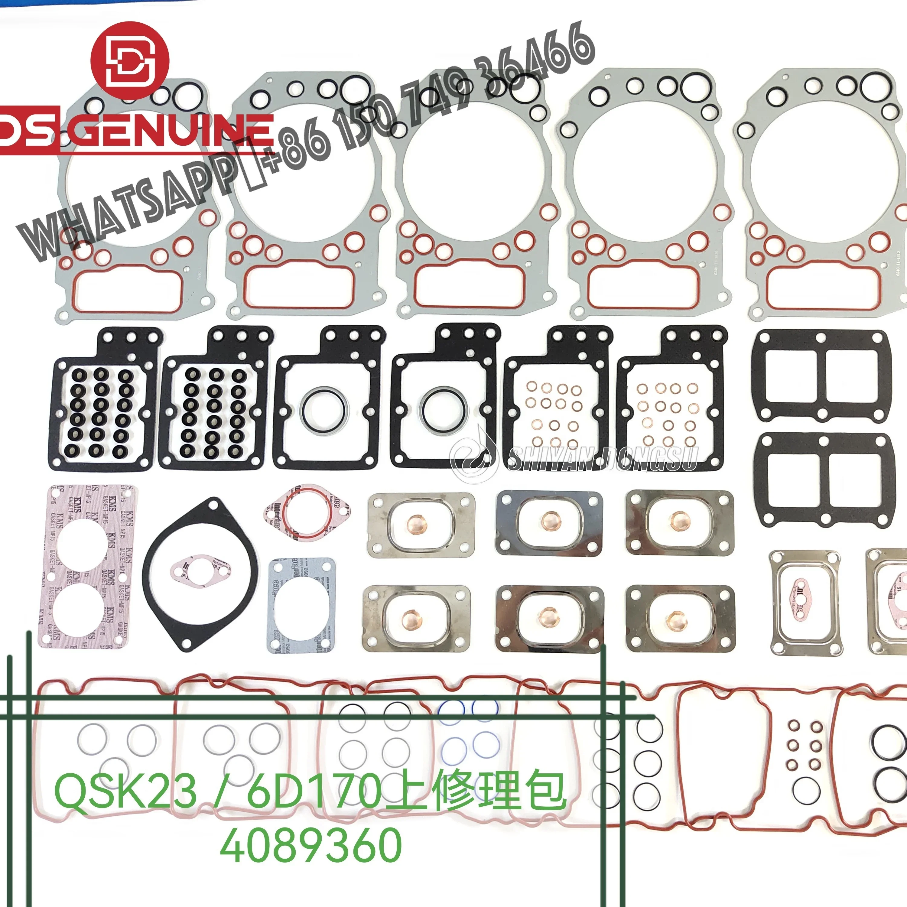 

High Quality QSK23 diesel Engine Overhaul Engine Gasket Kit Upper Gasket Kit 4089360
