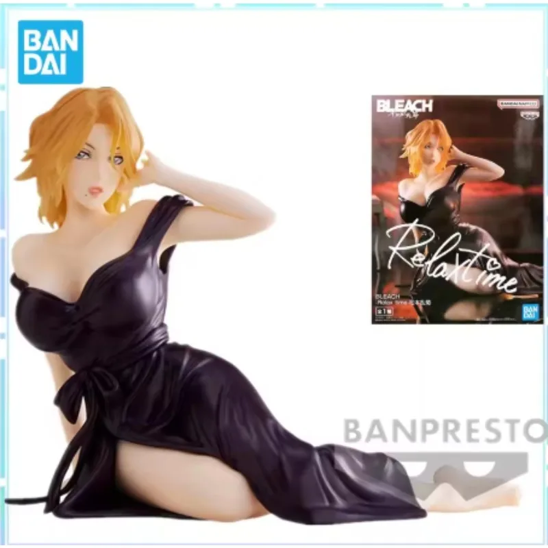 

In Stock Original BANDAI BANPRESTO Relax Time BLEACH Matsumoto Rangiku PVC Anime Action Figure Collectible Model Toy Gift