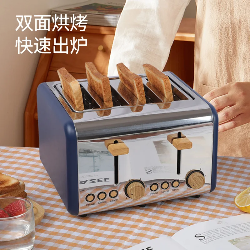 Zogifts Small Automatic Retro 4 Slices Bread Toaster 6 Degree Browning Setting Stainless Steel Tostadoras With Spray Painting