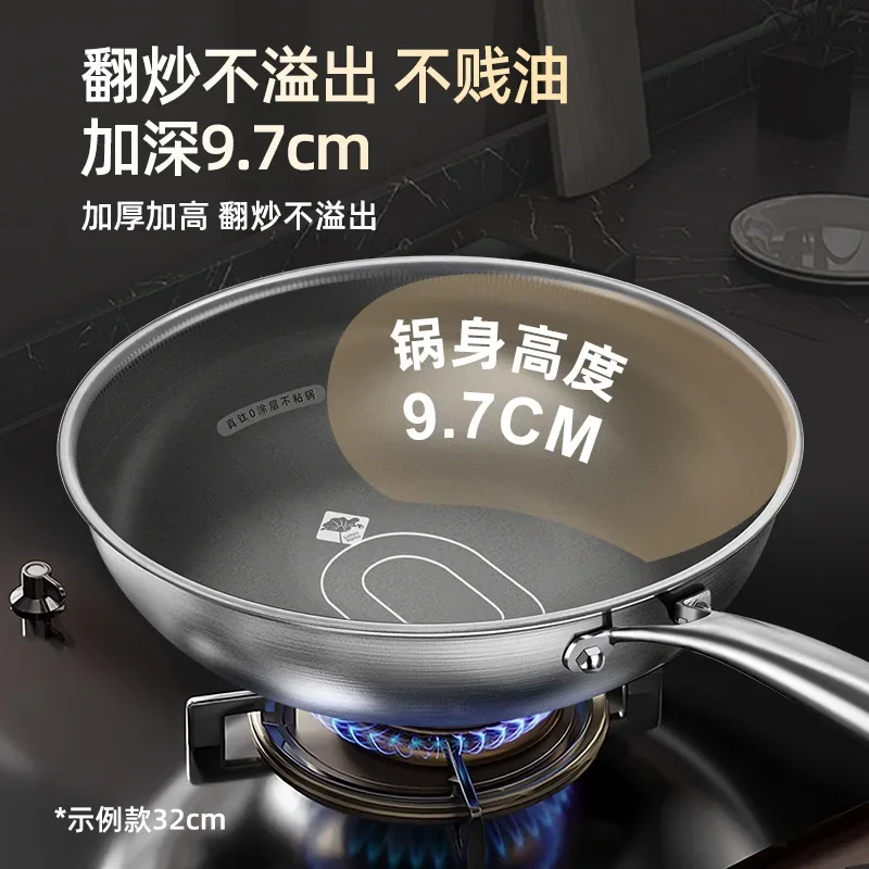 

Titanium frying pan Kitchen cooking pot non stick wok pan Stainless steel frying pan cookware Home uncoated pots and pans set