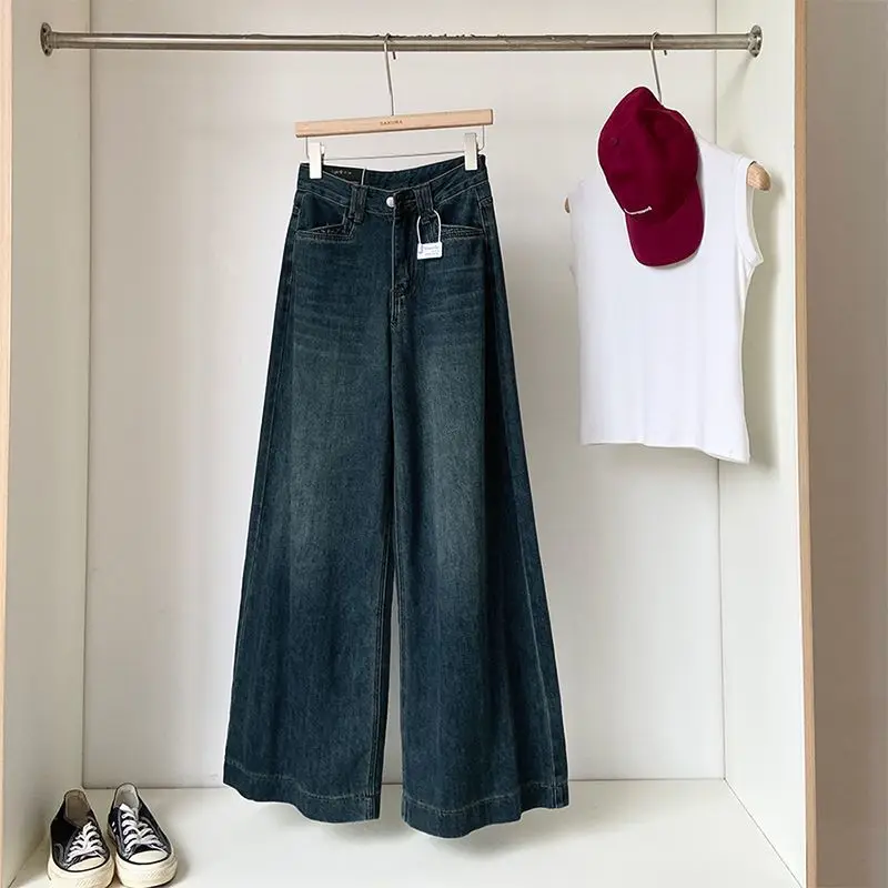 

Trendy Slimming Wide-Leg Jeans2025New versatile drapey floor-length pants for women in summer with stretch fabric