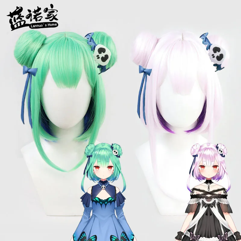 Vtuber Uruha Rushia Cosplay Wig Hololive Fantasy Heat Resistant Synthetic Pink Green Hair Wigs Halloween Costume Wigs + Wig Cap