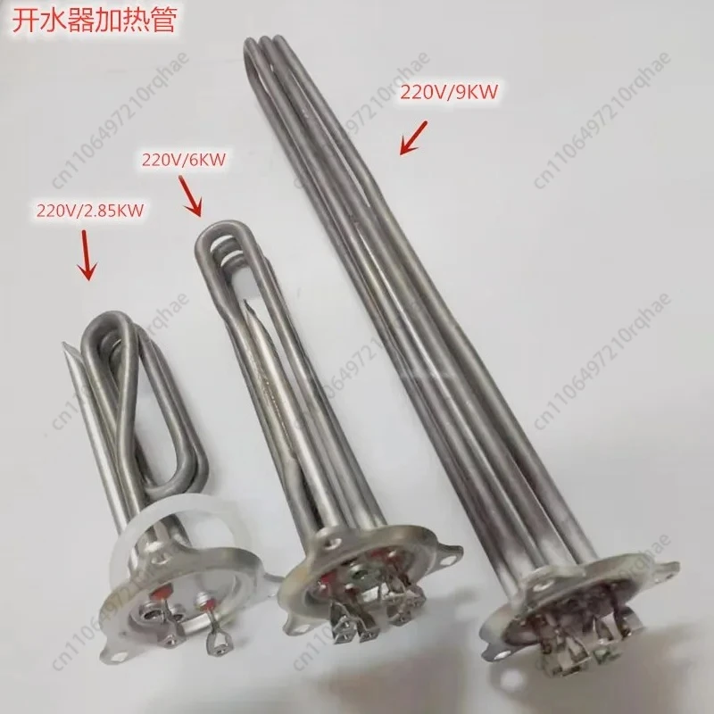 أنبوب تسخين سخان المياه، أنبوب تسخين غلاية المياه Jiebao، أنبوب تسخين كهربائي، 220 فولت/2.85 كيلو وات '/6 كيلو وات/9 كيلو وات #2