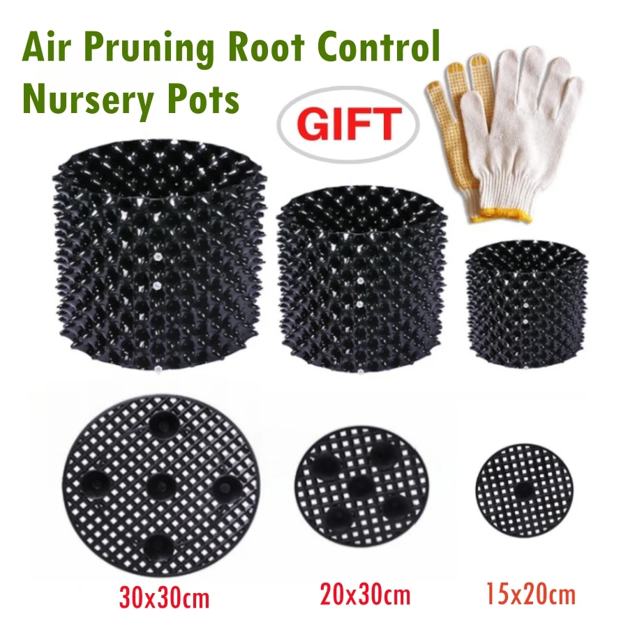 2 Packes Air Pruning Plant Root Control Nursery Pots Trainer Fast Root Grow Container Garden Tree Bonsai Transplant Tool