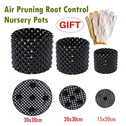 2 Packes Air Pruning Plant Root Control Nursery Pots Trainer Fast Root Grow Container Garden Tree Bonsai Transplant Tool