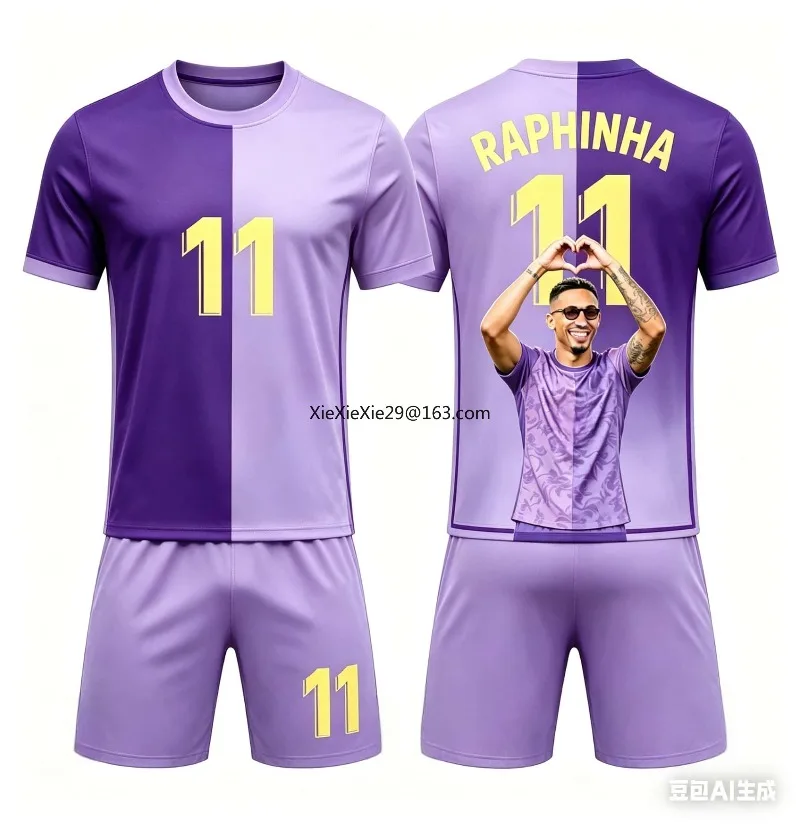 New Popular Fan Edition Rafinha # 11 Football Suit AI Adult and Children Summer Training T-shirt and Shorts Parent Child Size Up