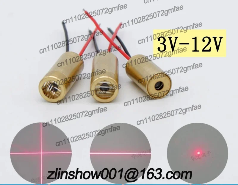 5MW infrared cross-shaped straight dot 3V 5V-12V laser head module instrument