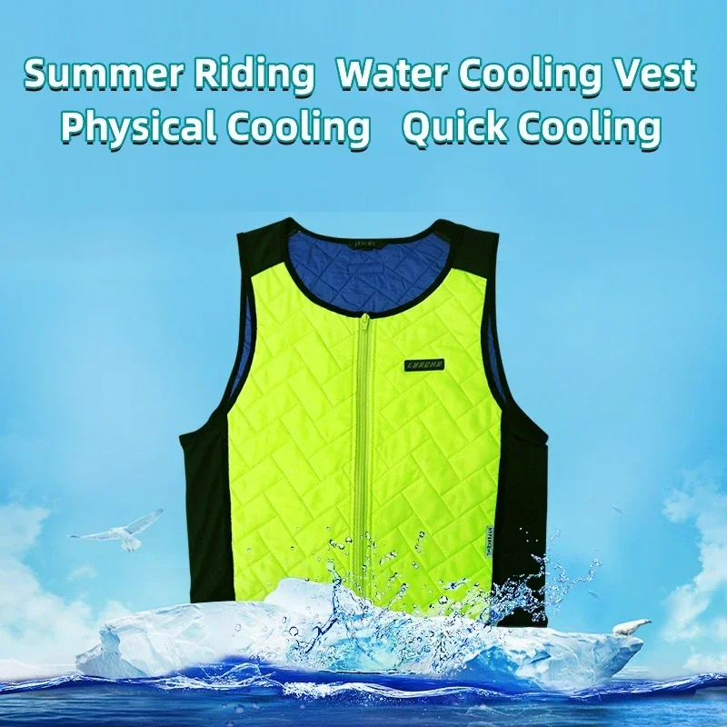 Motorcycles Water Cooling Vest Fluorescent Green Riding Safety Cooling Jacket Cooling Body Temperature 6-12 Degree Moto Vest