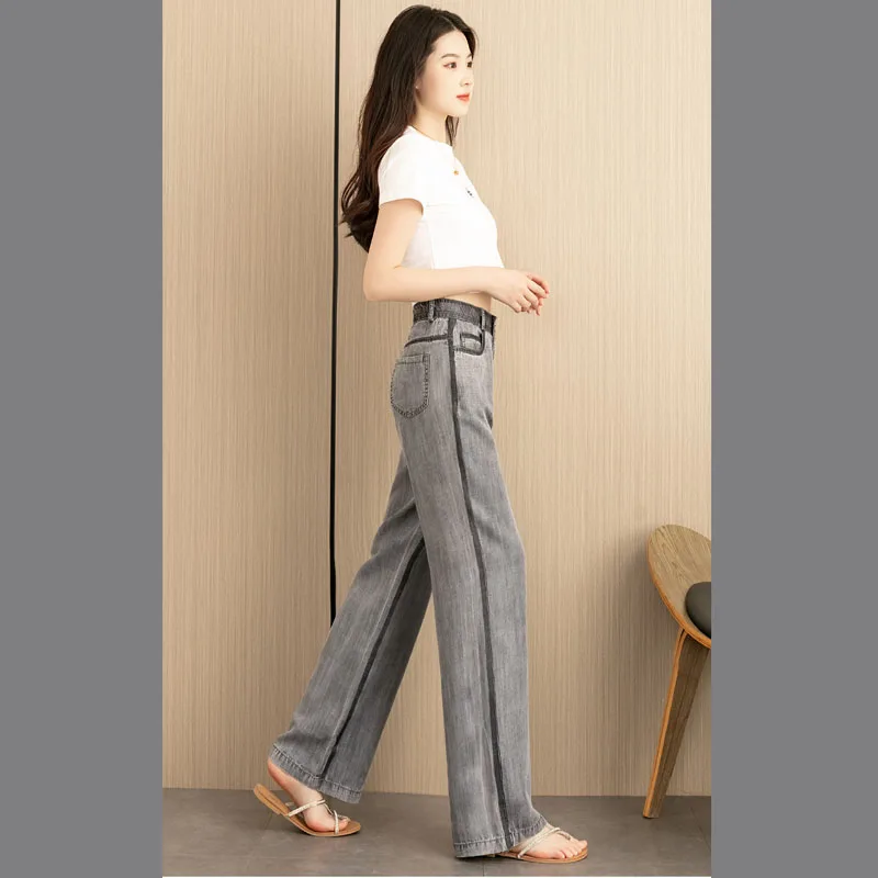 

Gray Jeans Woman Denim Wide Leg Pants Women Summer Straight Mopping Trousers Loose Lyocell Contrast Shadow High Waisted