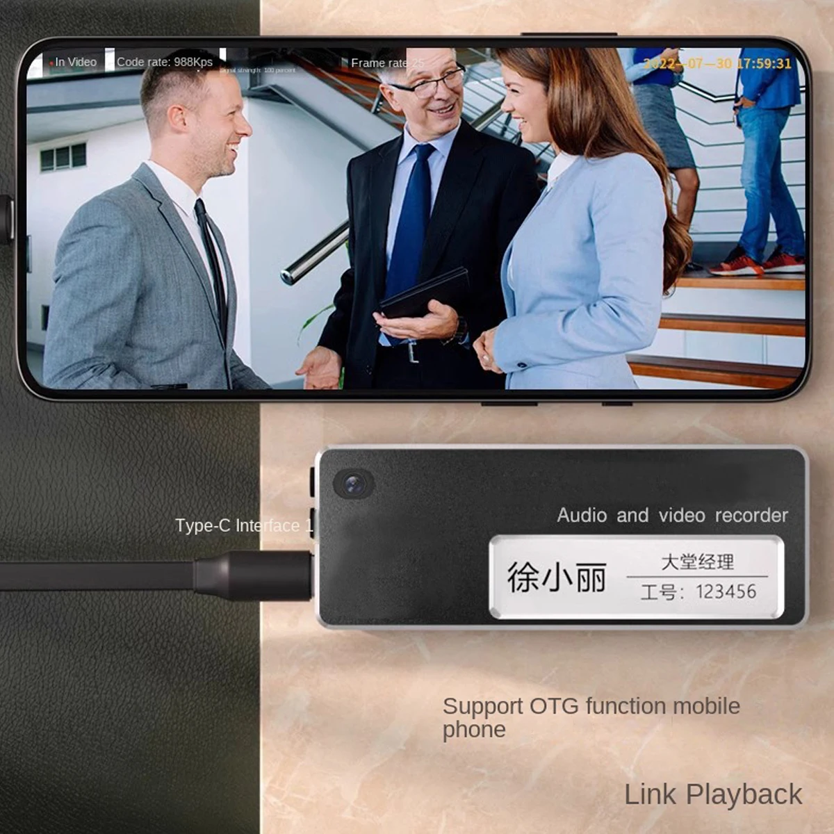 Thumbnail 2 - #4 Top Body Worn Security Cameras Picks for Every Budget