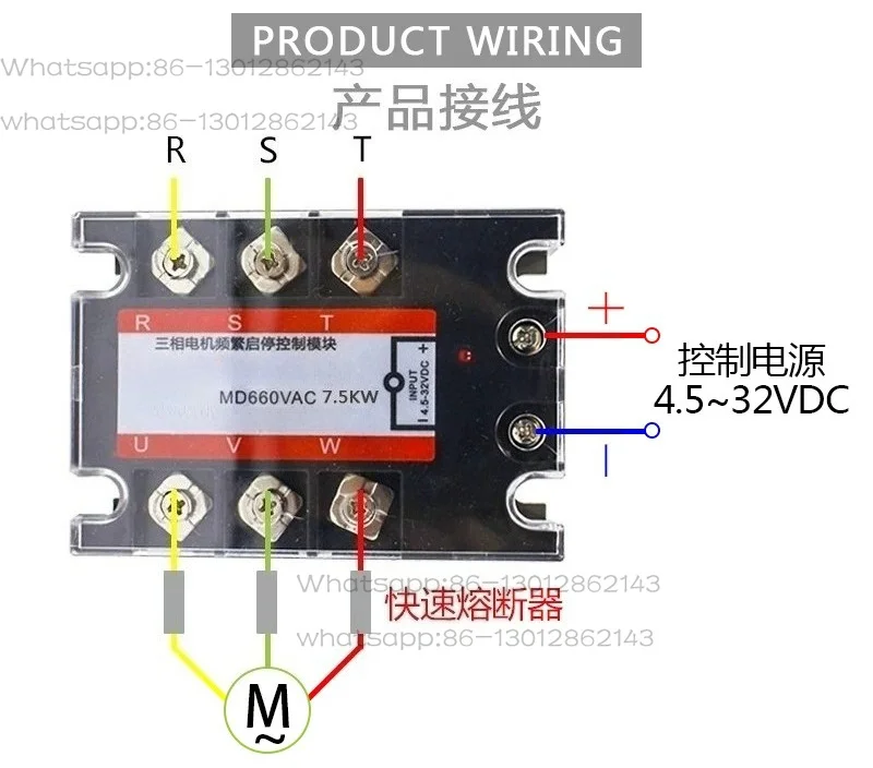 D53TP75D 7.5KW three-phase motor frequent start-stop solid state 7.5 kW, no touchpoint contactor