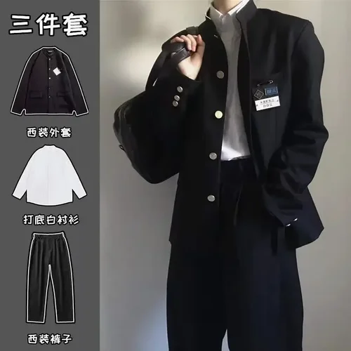 Imagen 1 del producto Uniforme escolar japonés para hombres y mujeres, traje Zhongshan, uniforme escolar universitario Suzuki JK, chaqueta de uniforme de clase