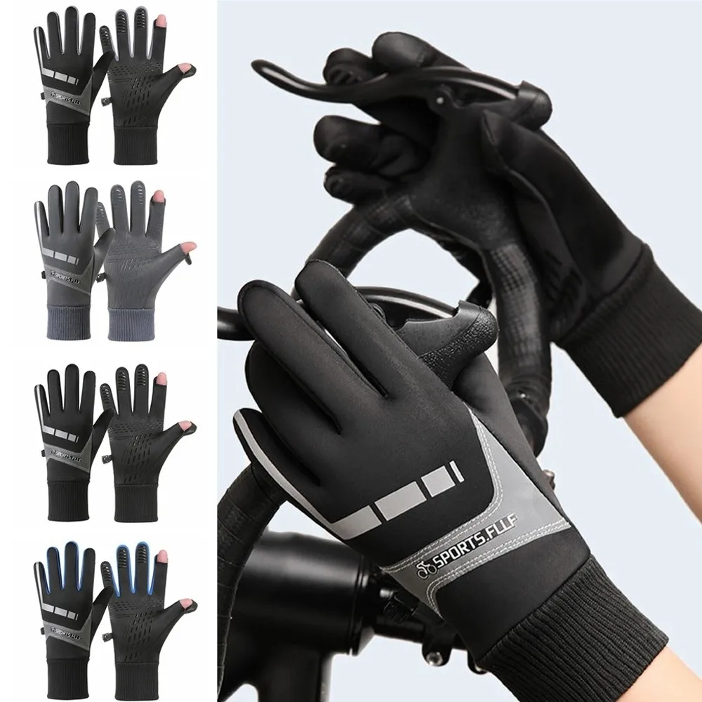 

Touch Screen Winter Cycling Gloves Lock Buckle Anti-slip Thick Cycling Gloves Wear-resistant Cold Proof Warm Outdoor Gloves