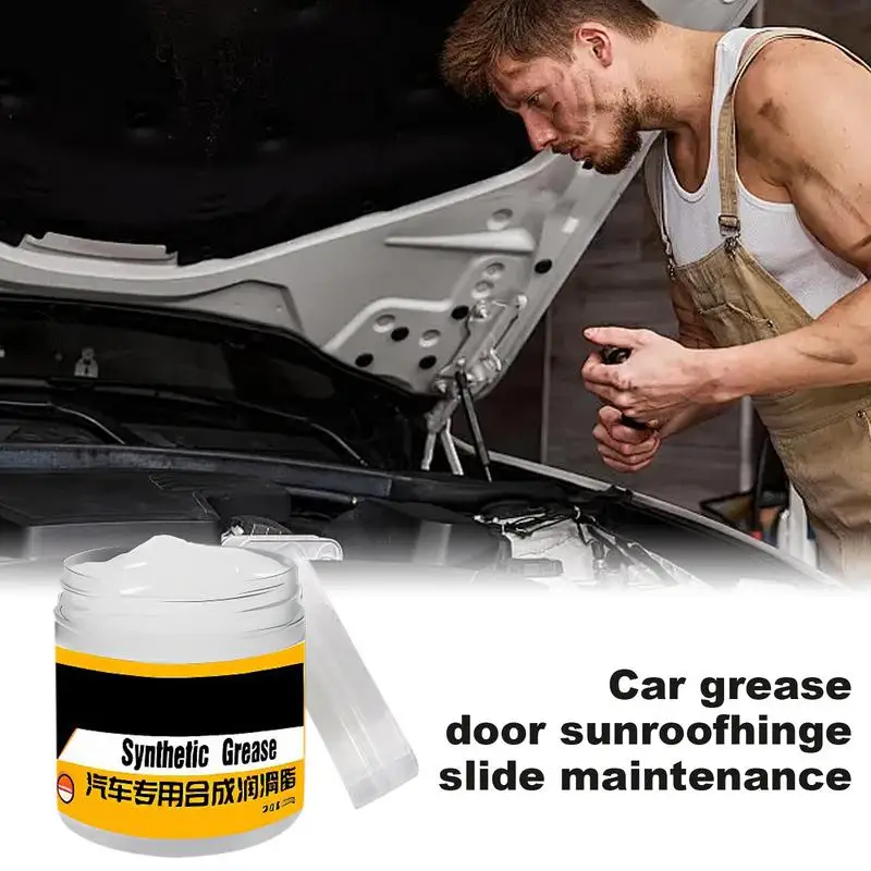 Multi-purpose Grease Car Sunroof Track Lubricating Grease Lubricating Compound For Sunroof Tracks Door Hinge Slideway