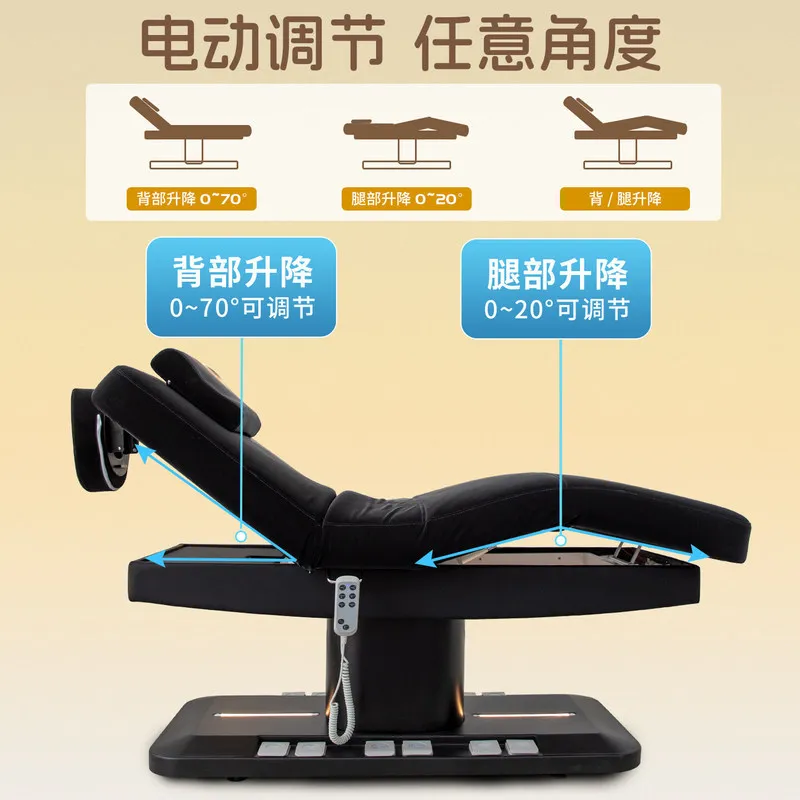 Beauty BedElectric Bed, Specifically Designed Beauty Salons, With Adjustable Height Massage And Therapy, Suitable For Tatto