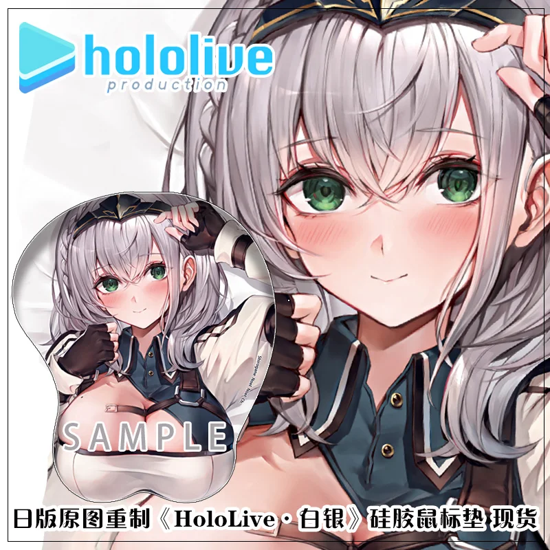 Hololive Vtuber Shirogane Noel Cosplay Anime Mouse Pad Cute Wrist Support Mousepad HD Print Mouse Mat Game Keyboard Pads