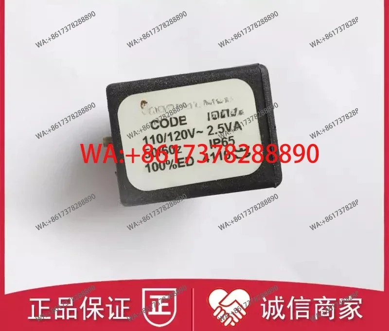 18J coil/CODE/110/120V-2.5VA/50/60Z/IP65/13J/14J