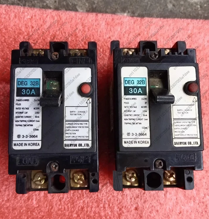 1pc deg 32b leakage switch 30a, 2p tool accessories