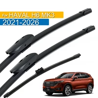 Limpiaparabrisas de Erick, juego de limpiaparabrisas delantero y trasero para Great wall Haval H6 MK3 2021 - 2026, cepillo para lluvia y ventana