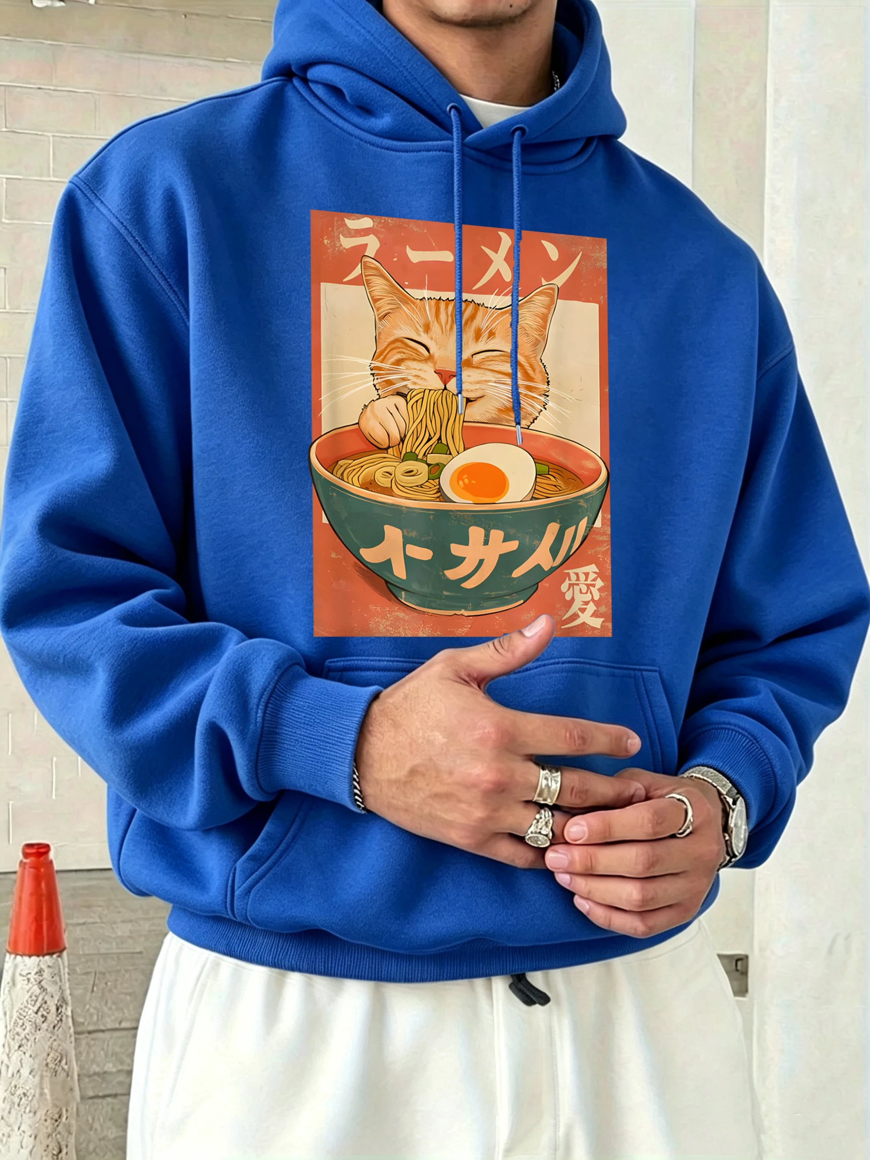 Het Eten Van Noedels Maakt Kat - Winter Clothing English recensie en prijs