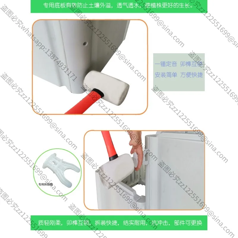It Is Suitable for Slow Moisture,Anti-corrosion,Stainless Steel,Thickened Plastic Flower Box,Balcony Outdoor Flower Pot,