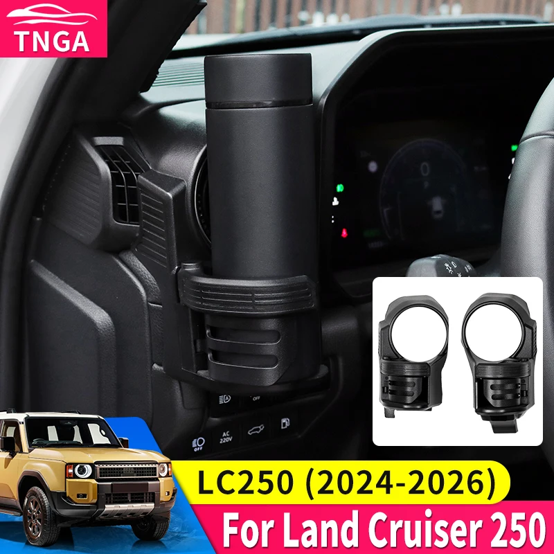 

For Toyota 2024 2025 2026 Land Cruiser Prado 250 LC250 j250 Air Vent Mount Coffee Drink Cup Holder Anti-Shake Car Accessories