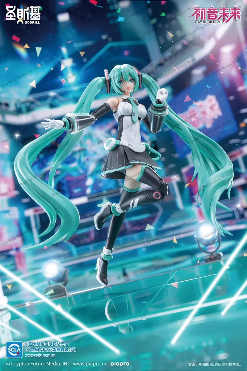 SOSKILL 1/12 Hatsune Miku -Sing For The Future- With Stage Mobile Suit Girl 16CM Anime Action Figures Assembly Model Toy