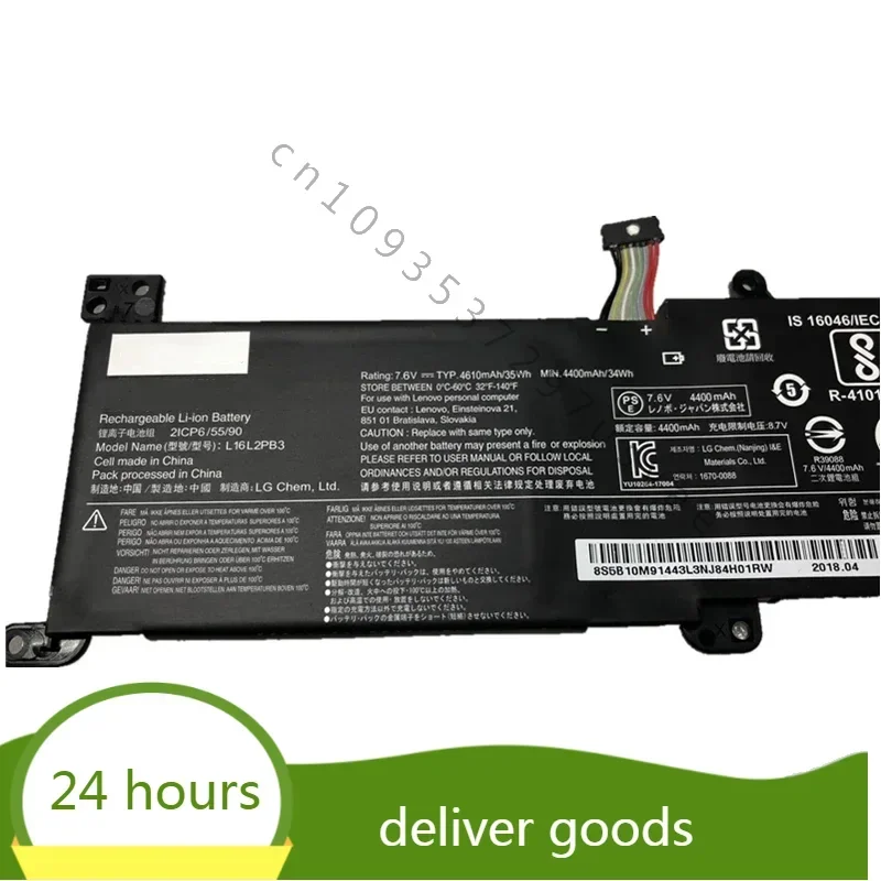 L16L2PB3  For Lenovo Ideapad320-14AST 520-15IKBR 320-15AST XiaoXin 5000 L17L2PF1 L16S2PB2 7.6V 34Wh Laptop battery