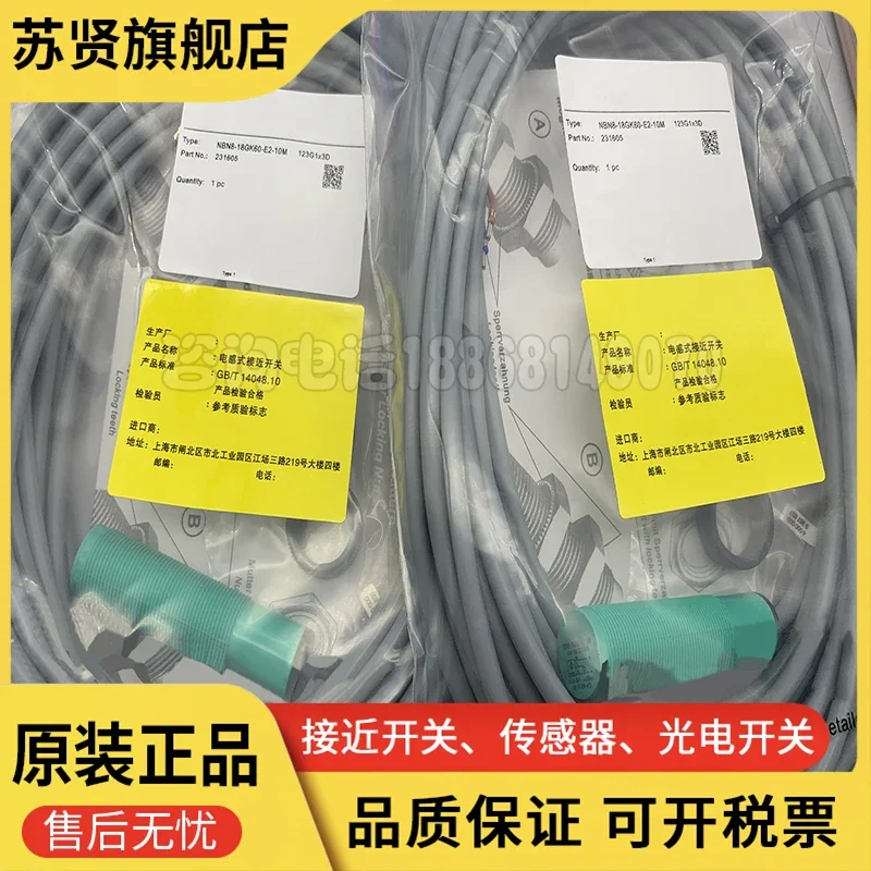 NBN8-18GK60-E2 Neu und von guter Qualität