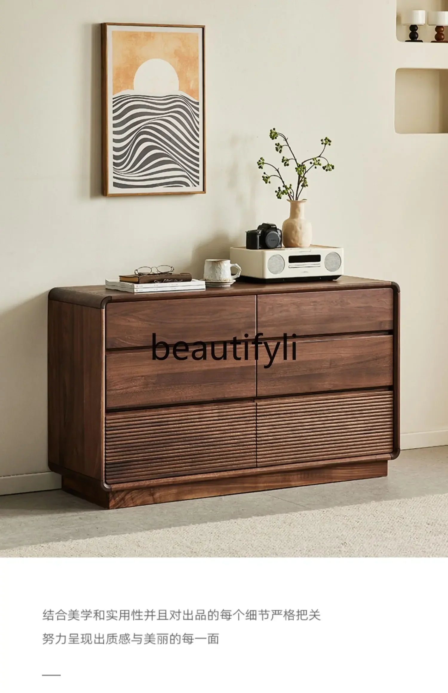 

Cy56 North American black walnut all solid wood six-chest cabinet Nordic living room drawer cabinet storage locker
