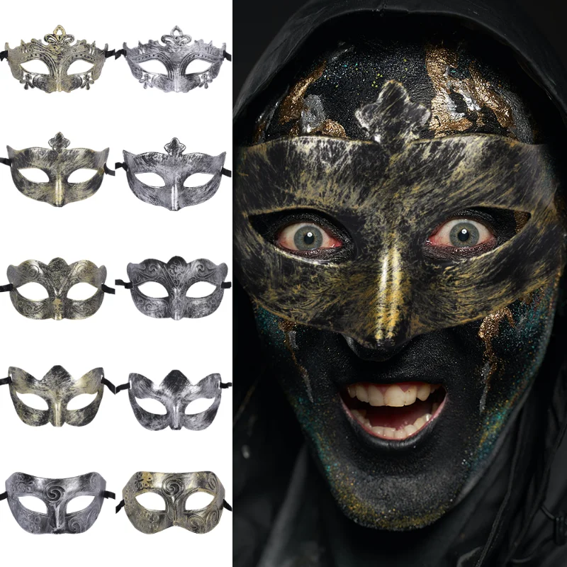 Prince Half Face Mask Vintage Sexy Eye Masque Ancient Knight Mask Costume Halloween Party Prop Cosplay Accessories for Women Men