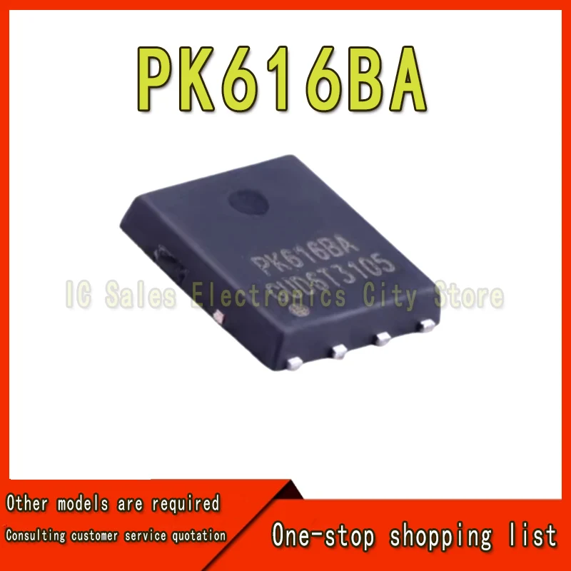 5-10 Stuks Pk616ba QFN-8 Nieuwe Originele Ic-Chip Op Voorraad