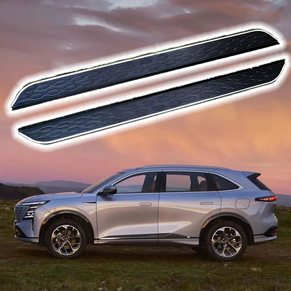 

Non-slip Aluminum Alloy Side Running Boards Foot Step Pedal For Changan CS75PLUS 2025-2026 2PCS No Drilling Direct