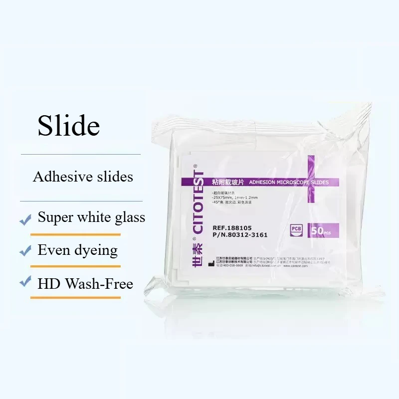 Adhesive Positively Charged Anti‑Drop‑Off Microscope Slides 50Pcs/Box 45° Chamfer Polished Edge for Biological Sectioning
