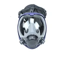 Only mask