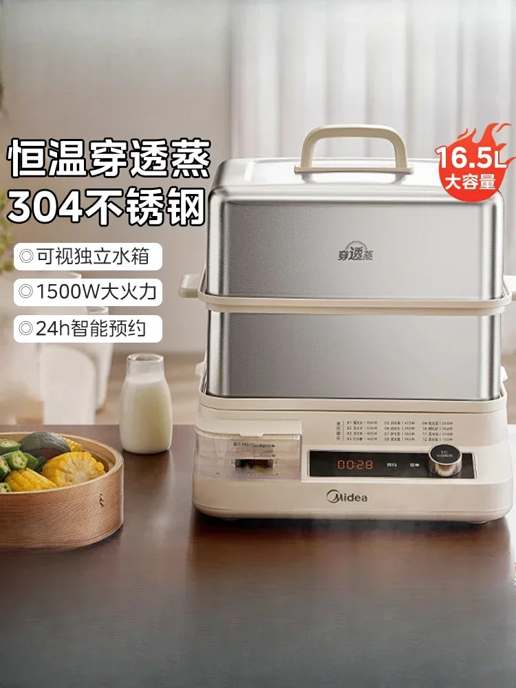 220V High-quality Electric Steamer with Large Capacity, Stainless Steel Design and Multi-layer Steam Functionality