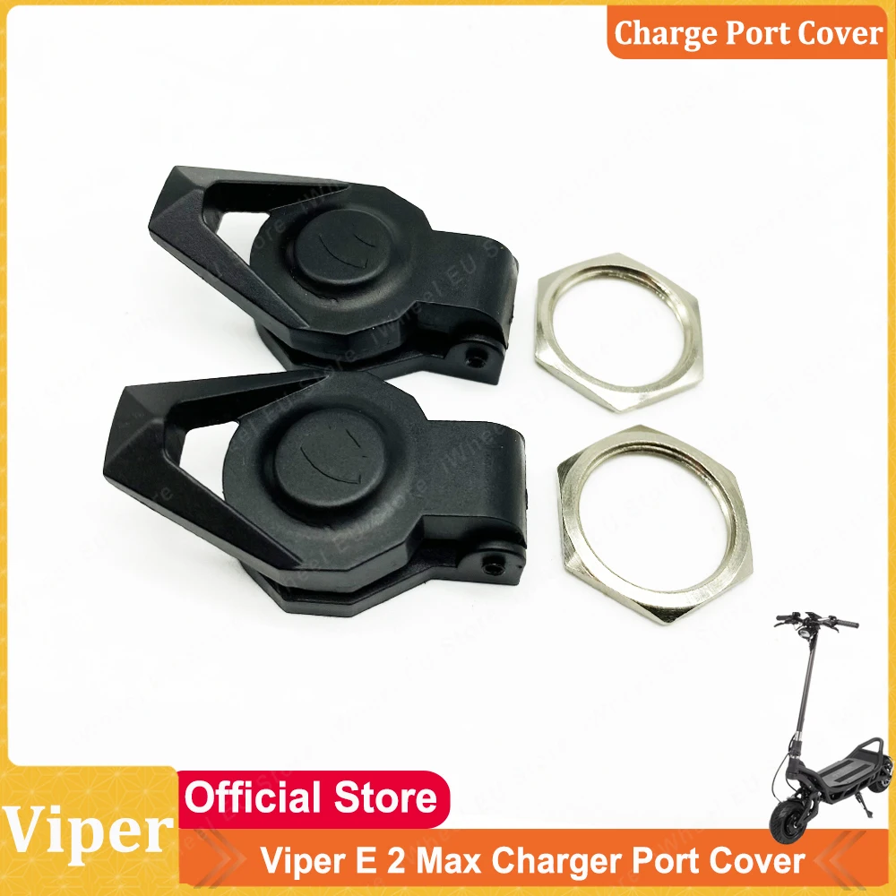 Official Viper E 2 MAX Upgrade Charging Port Protect Cover for 11inch Viper E 2 Viper E 2 MAX Electric Scooter