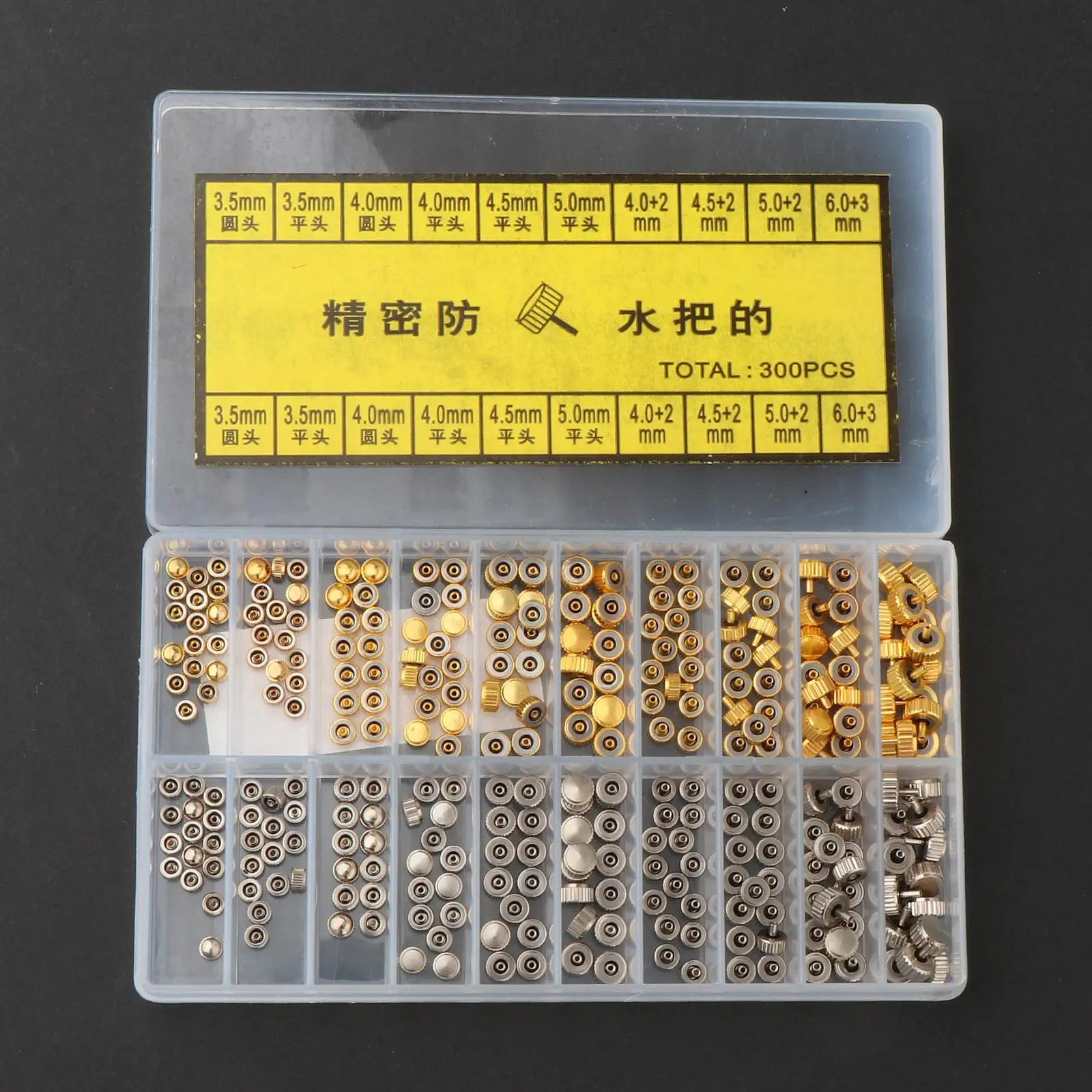 300Pcs/Box Watch Crown Mixed Watch Spare Parts for Wrist Watch Watchmakers