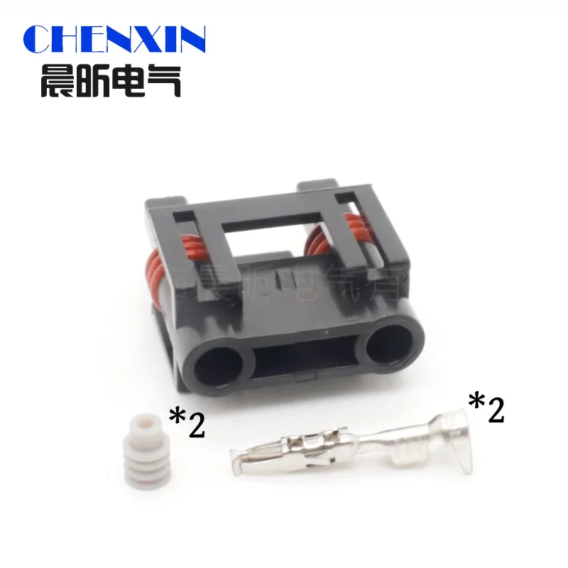 

car accessory DJ70231A-1.5-21 Automotive Wire Harness Connector Plug 2-hole Waterproof Plug with Terminal 2P