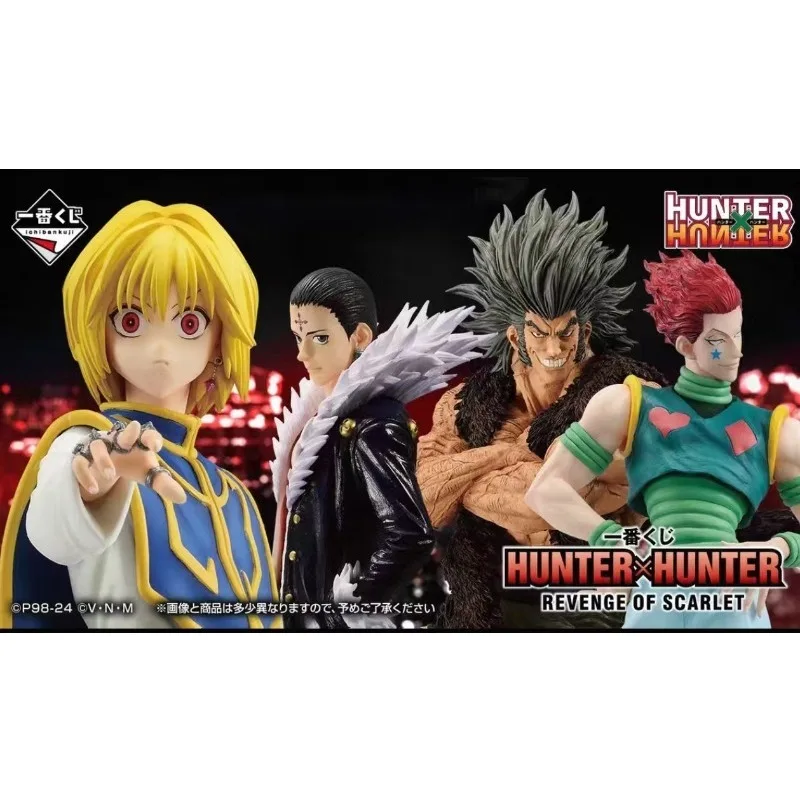 

Bandai Spirits Ichiban Kuji HUNTER×HUNTER Killua Gon Hisoka Kurapika Leorio Figure Anime Collectible Model Doll Decoration
