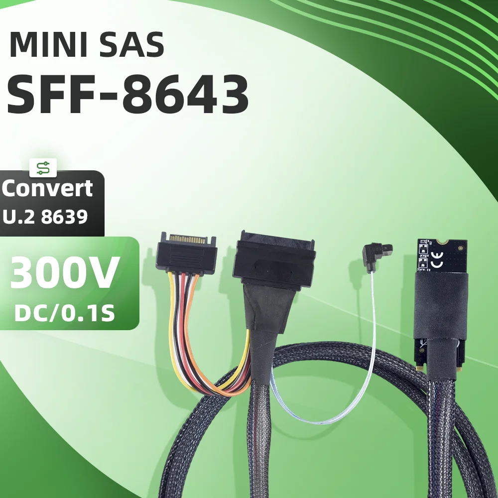 

ADT-Link M.2 MINI SAS SFF-8643 To U.2 8639 with SATA 15P 7P 90° Server High Speed Connecting Cable Length Options 0.5M 0.8M 1M