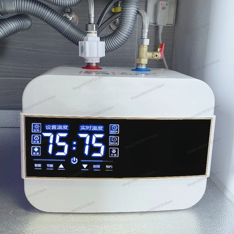 For First-class Energy Efficiency Small Kitchen Treasure Water Storage Instant Household Kitchen Small