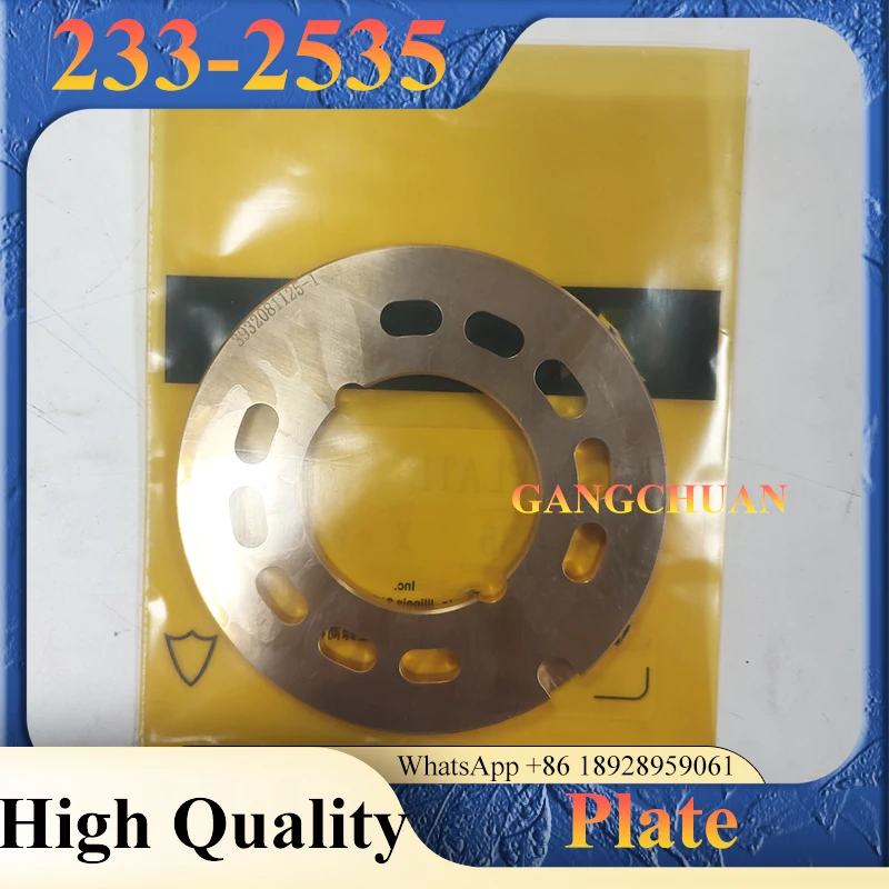 

Rotating Motor Plate Valve 233-2535 233-2535 for E330D 336D Excavator Engine Parts